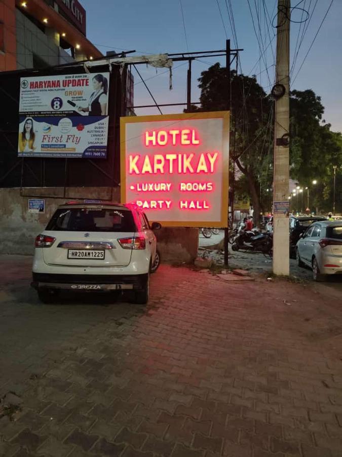 Kartikay Hotel Hisār Eksteriør bilde