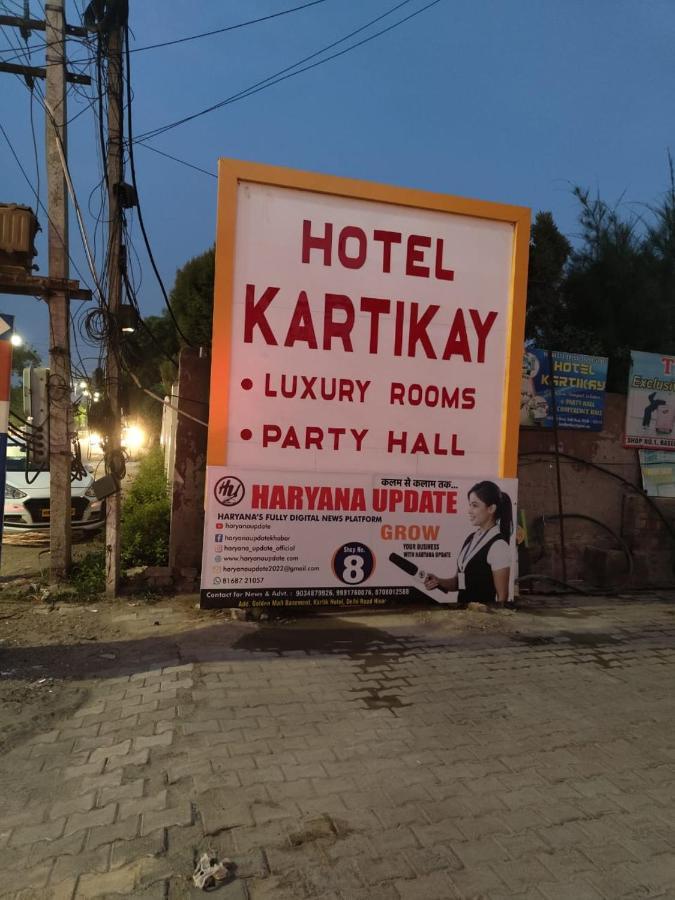 Kartikay Hotel Hisār Eksteriør bilde